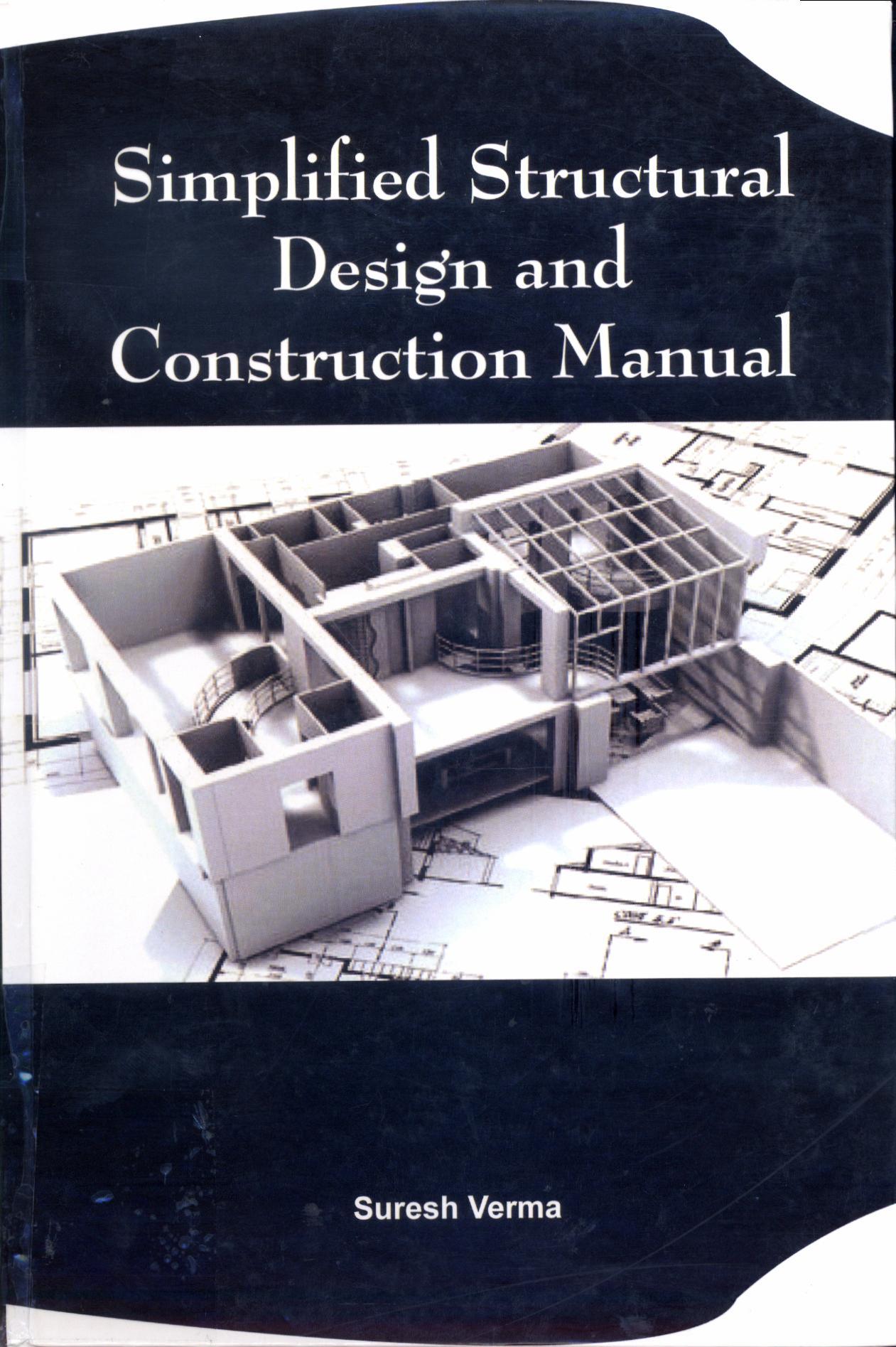 ENGINEERING